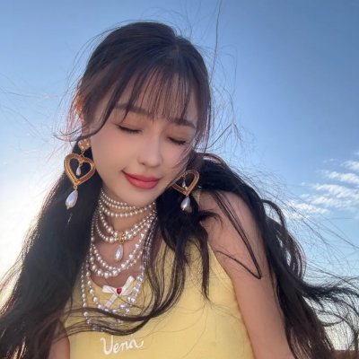 我爱她