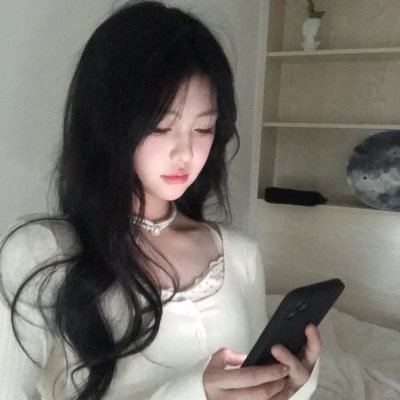 私自疯狂