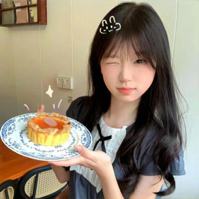 信义